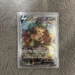 2024 ポケモンカード リーフィア マスターボールミラー PSA 10 - メルカリ