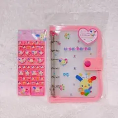 ウサハナ シールバインダー タイルシール セット スピンズコラボ