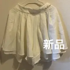 Pinklatte フレアパンツスカート　 ホワイト165㎝【新品】