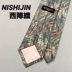 Item thumbnail for item 3a89c40d-1955-47c6-9a93-b6125975968b