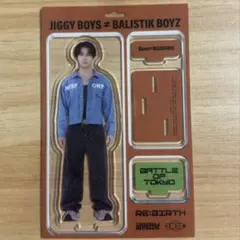 2026年最新】砂田将宏アクスタの人気アイテム - メルカリ