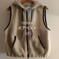 しまむら ベスト