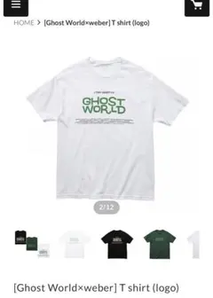 美品！　Ghost Worldxweber Tshirt 白
