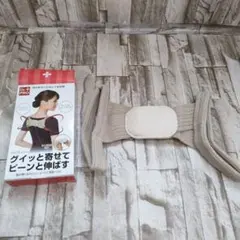 Item thumbnail for item 3e6683f5-fa22-4f99-939b-d53204f77829