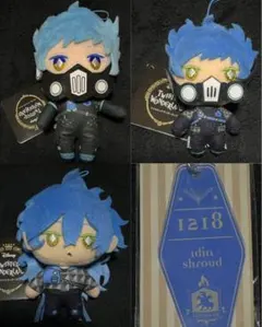 ツイステ オルト イデア ぬいぐるみ、キーホルダーセット　バラ売り可能