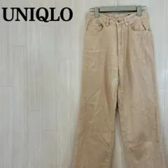 UNIQLO ユニクロ コーデュロイワイドパンツ ベージュ 厚手 冬 カジュアル
