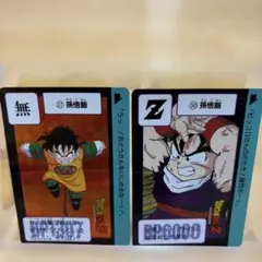 ドラゴンボール　カードダス　500番　2017年復刻　スリーブ付き　レア　新品 BANDAI - ドラゴンボール カードダス No500記念 激レアの通販 by M &As