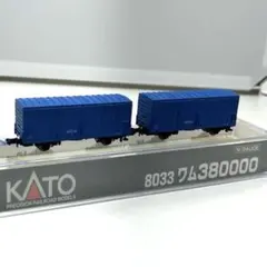 2025年最新】ワム380000の人気アイテム - メルカリ