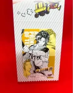 2025年最新】ジャンプショップ ミニブロマイド 幸村の人気アイテム