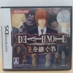 DEATH NOTE 〜Lを継ぐ者〜