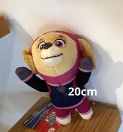 あ*り様 パウ・パトロール　モーター・パウぬいぐるみ　スカイ