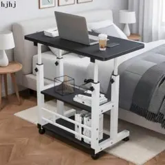 昇降式キャスター付きコの字テーブル：万能サイドテーブル(39*79cm)