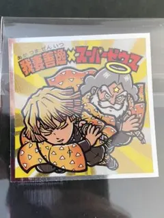 Item thumbnail for item d78e0745-5069-4552-a483-f198ddda9c4f