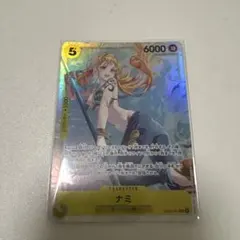 つ*S様 ワンピース カードゲーム ナミ 6000 - メルカリ