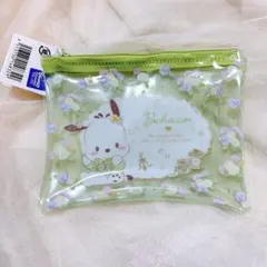 Item thumbnail for item 1bc49559-ab62-4116-b20f-62f9a44bfada