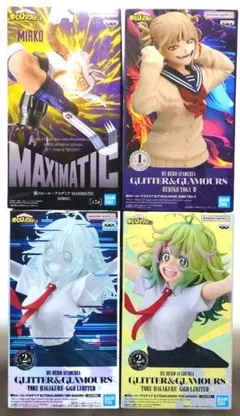 【新品美品】 葉隠透 トガヒミコ（GIGO限定AB） プライズフィギュア セット 葉隠透 （GIGO限定AB）トガヒミコ プライズフィギュア セット - メルカリ