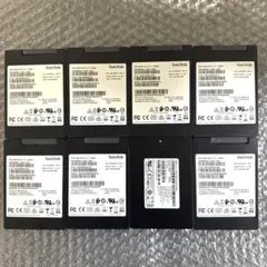 2.5インチ SSD 128GB 8個セット！