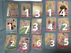 おねがいアイプリ　いのり すきすきハートバズリウム　OA1-001