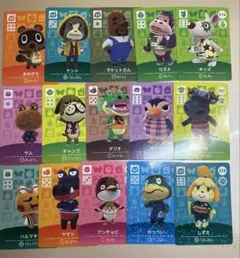 amiiboカード あつ森 どうぶつの森
