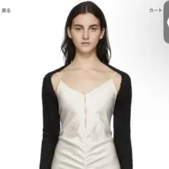 TheOpenProduct ダークグレー 長袖カーディガン