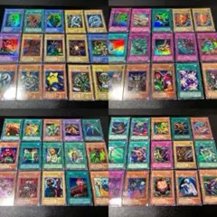 遊戯王　初期　2期　合わせて60枚　初期　青眼の白龍