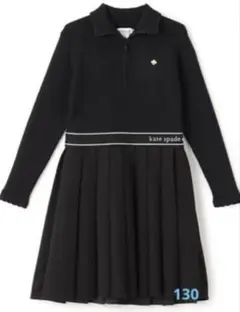 Eriiさま　　　　【美品】ケイトスペード キッズ ワンピース ブラック 120 2025年最新】ケイトスペード ワンピース キッズの人気アイテム