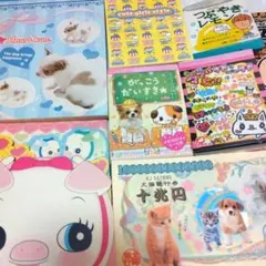 メモ帳　まとめ売り サンエックス　平成レトロ　Y2K　動物　わんちゃん　当時物