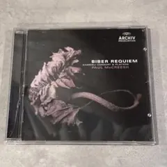 ビーバー：レクイエム　マクリーシュ指揮　ガブリエリ・コンソート&プレイヤーズ