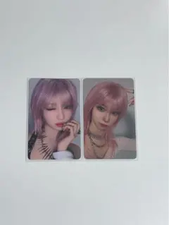 BABYMONSTER WEGOUP アサ トレカセット