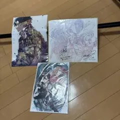 ソードアートオンライン　サイン本 2026年最新】ソードアートオンライン サイン本の人気アイテム - メルカリ