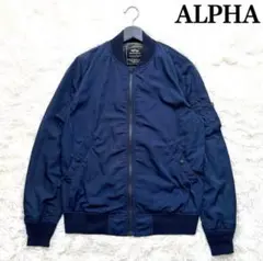 ALPHA INDUSTRIES アルファインダストリーズ MA-1
