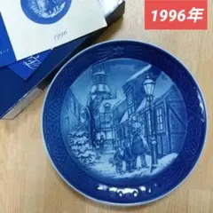 2025年最新】ロイヤルコペンハーゲンイヤープレートの人気アイテム