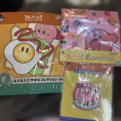 カービィ 一番くじ