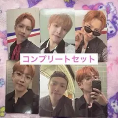 ATEEZ ホンジュン トレカ 14枚セット おまけつき - メルカリ