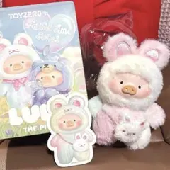 TOYZERO LuLu the Piggy 子豚 シークレット スペシャル 2026年最新】子豚lulu シークレットの人気アイテム - メルカリ