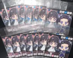 鬼滅の刃　栗花落カナヲ　神崎アオイ　ディフォルメ　ウエハース　シール