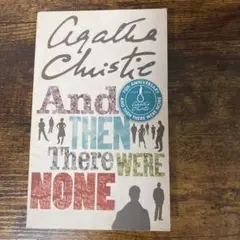 agatha christie