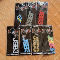 JSB3 キーホルダー 7個セット EXILE TRIBE