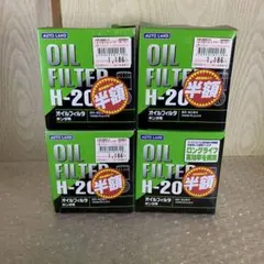 アメ車用オイルフィルター6個セット　CF1250 DELAMO オイルフィルター CF1250 6個セット ナビゲーター等 アメ車