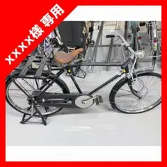 【xxxx】セキネ 自転車 実用車 重量運搬車 たのメル便 2026年最新】セキネ 自転車の人気アイテム - メルカリ