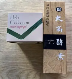 大高酵素　エンリッチスーパージェル7g30個セット エンリッチスーパージェル | 大髙酵素株式会社 - おすすめ商品