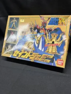 バンダイ 聖闘士星矢 フルアクション セイントジェミニ 聖闘士星矢 フルアクションセイントジェミニ - ウルセン日記