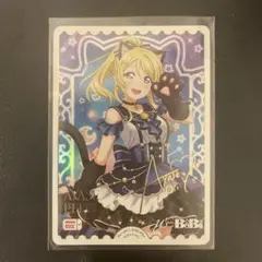 ラブカ 大西亜玖璃 上原歩夢 箔押しサイン PL!N-bp1-034-PE+ - メルカリ
