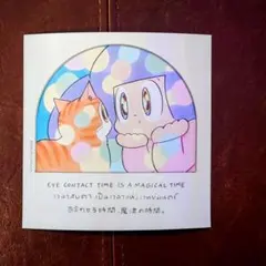 マムアンちゃん 2026ランダムステッカー１枚