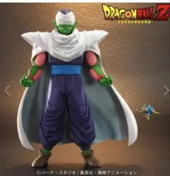 2026年最新】ZEEM限定の人気アイテム - メルカリ