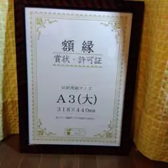 Item thumbnail for item 3591048f-f250-458b-9081-de8e7f69343f