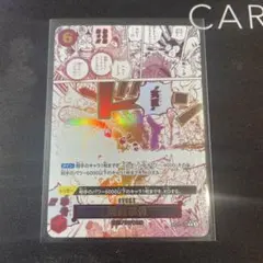 2025年最新】オネスティインパクトの人気アイテム - メルカリ