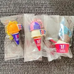 【匿名配送】サーティワン　アイス　マスコット ミニチャーム