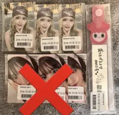 MISAMO オンラインくじ もも