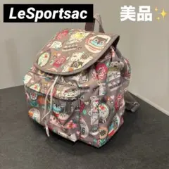 【美品】LeSportsac リュック　猫　花　ナイロン　総柄　軽量　薔薇